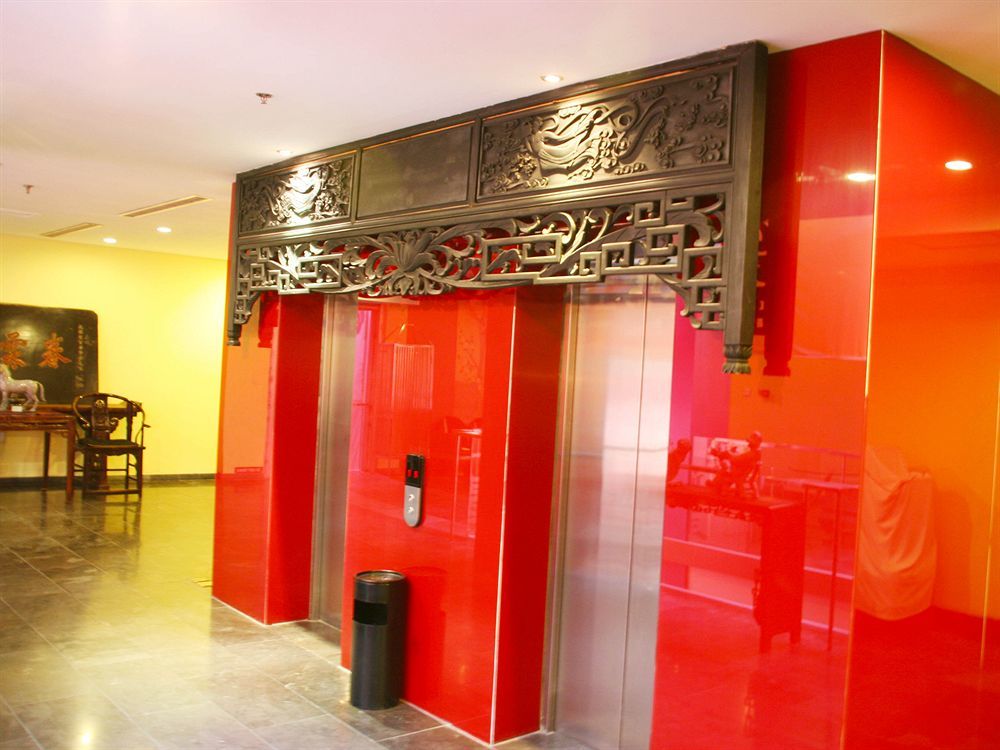 China Community Art Habitat Hotel Čching-tao Exteriér fotografie